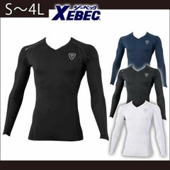 S～4L ジーベック 春夏インナー 長袖Vネックコンプレッション 6616