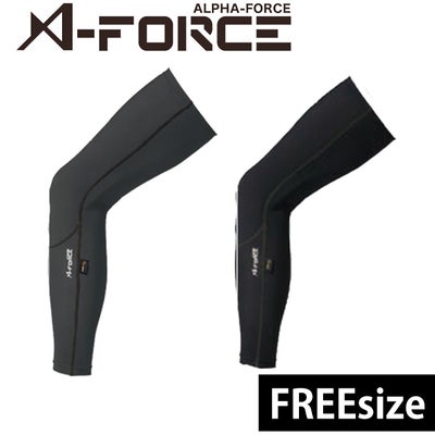 A-FORCE アルファフォース 作業着 春夏作業服 レッグカバー AF1709
