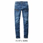 SS～5L BURTLE バートル 作業着 秋冬作業服 カーゴパンツ（ユニセックス） 5002