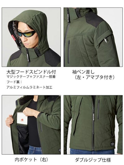 3XL BURTLE バートル 作業着 電熱ウェア 電熱ジャケット 防寒ジャケット（大型フード付き）（ユニセックス） 5270