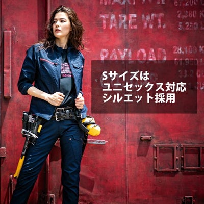 4L～5L BURTLE バートル 作業着 通年作業服 ジャケット（ユニセックス） 661