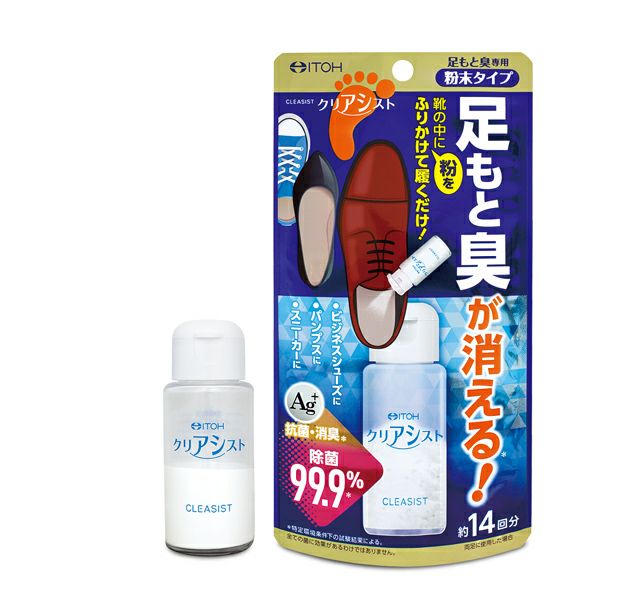 井藤漢方製薬 消臭パウダー クリアシスト（足もと臭専用消臭パウダー） 靴の消臭におすすめ