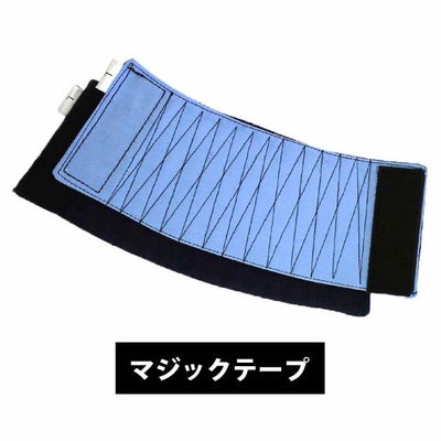 イエテン 手甲・脚絆 マジック手甲 N40