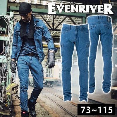 105～110 EVENRIVER イーブンリバー 作業着 秋冬作業服 ヘビーエクストリームストレッチデニムカーゴ ERX602