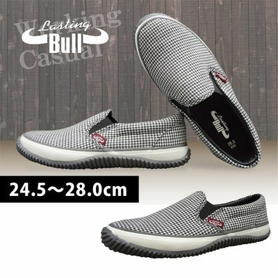 福山ゴム 作業靴 ラスティングブル LB-034