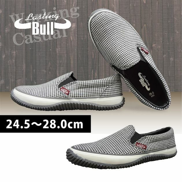 福山ゴム 作業靴 ラスティングブル LB-034