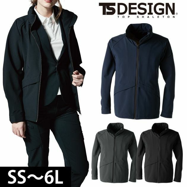 5L～6L TSDESIGN 藤和 作業着 通年作業服 TS TEX オールウェザージャケット 9216