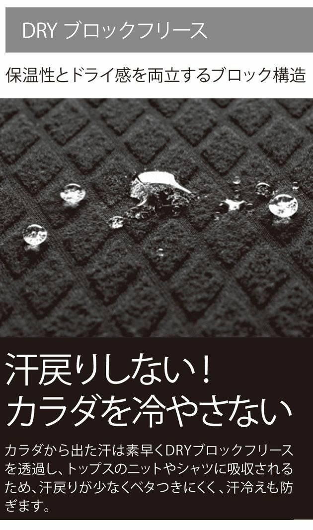 S～3L TSDESIGN 藤和 秋冬インナー TS DRY WARM ロングスリーブシャツ 8245