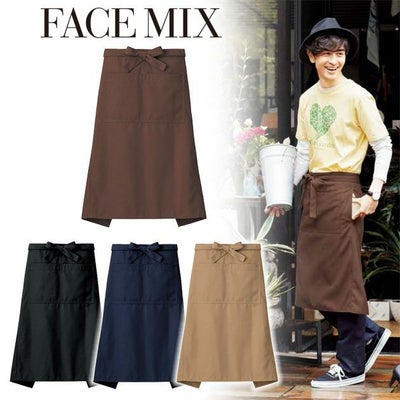 BONMAX ボンマックス 制服・ユニフォーム FACEMIX サロンエプロン FK7160
