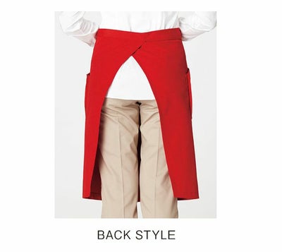 BONMAX ボンマックス 制服・ユニフォーム FACEMIX ミドルエプロン FK7170