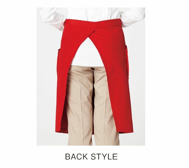 BONMAX ボンマックス 制服・ユニフォーム FACEMIX ミドルエプロン FK7170