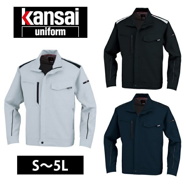 S～4L 大川被服 作業着 秋冬作業服 長袖ブルゾン K9001 90012