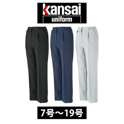 19 大川被服 作業着 秋冬作業服 レディーススラックス K8006 80065