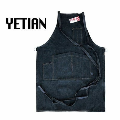 イエテン 作業着 エプロン 胸付きタスキ紐 2005