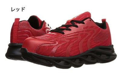 GDJAPAN ジーデージャパン 安全靴 セーフティスニーカー GD-230