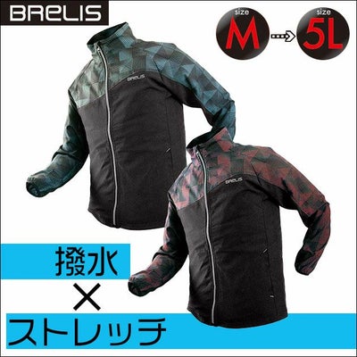 富士手袋工業 作業着 秋冬作業服 ブレリスライトジャンパー 37-72