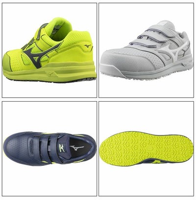 ミズノ 安全靴 プロテクティブスニーカー　オールマイティLSII22L F1GA2101