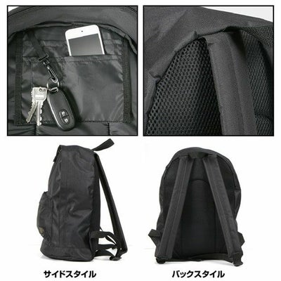 カジメイク 作業着 バッグ BackPack（バックパック） 9102