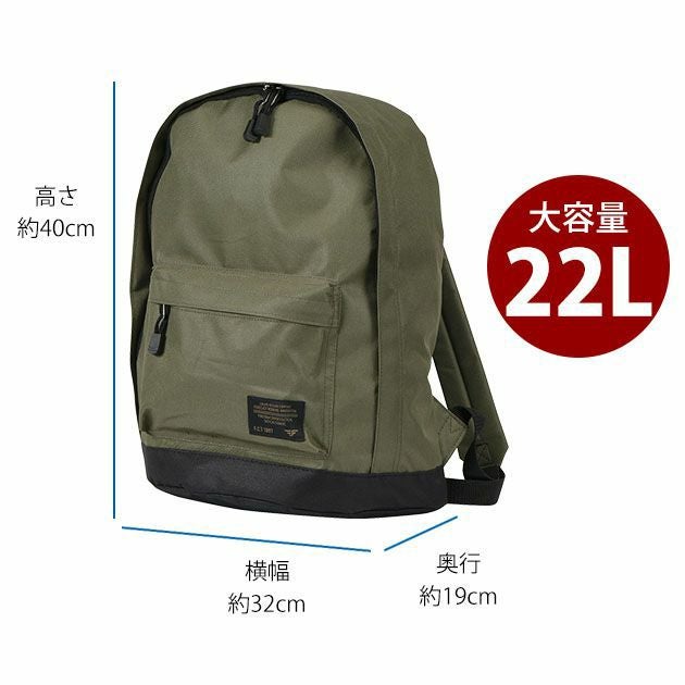 カジメイク 作業着 バッグ BackPack（バックパック） 9102