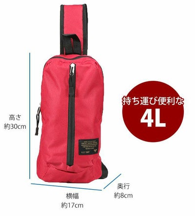 カジメイク 作業着 バッグ BodyBag（ボディバッグ） 9105
