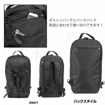 カジメイク 作業着 バッグ BostonBag（ボストンバッグ） 9106