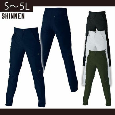 5L シンメン 作業着 春夏作業服 STX 4WAY　ストレッチリペルパンツ 04102
