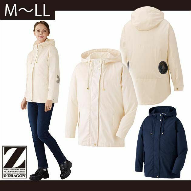 空調服レディース 自重堂 作業着 空調服 レディース空調服長袖ジャンパー（フード付き