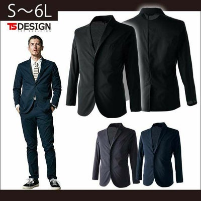 5L～6L TSDESIGN 藤和 作業着 春夏作業服 NEO撥水ドットエアーステルスメンズジャケット 9036
