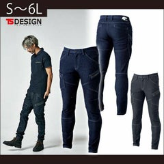 S～4L TSDESIGN 藤和 作業着 春夏作業服 メンズスリムカーゴパンツ 5144