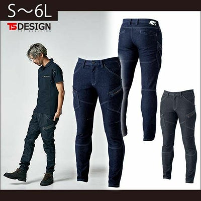 5L～6L TSDESIGN 藤和 作業着 春夏作業服 メンズスリムカーゴパンツ 5144