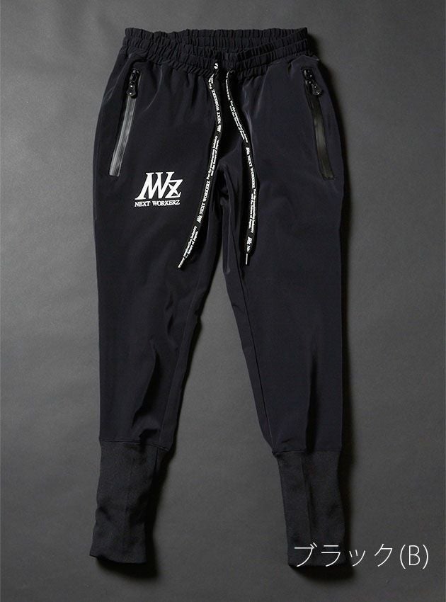 NEXT WORKERZ ネクストワーカーズ 作業着 作業服 スーパーストレッチパンツ NWZ-2P