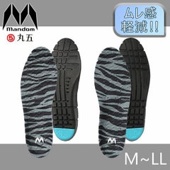 丸五 インソール マンダムインソール 102