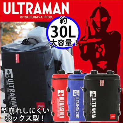 弘進ゴム リュックサック ULTRAMAN（ウルトラマン） BOXリュック UT-09