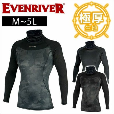 EVENRIVER イーブンリバー 秋冬インナー ヒートボディネオタートルネック GTZ06