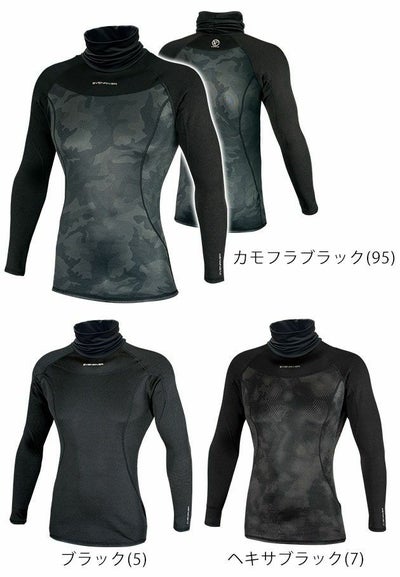 EVENRIVER イーブンリバー 秋冬インナー ヒートボディネオタートルネック GTZ06