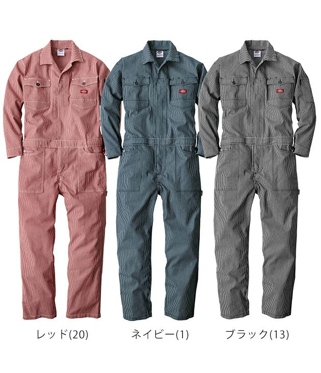 Dickies ディッキーズ 作業着 つなぎ服 ストレッチヒッコリーツナギ D-716