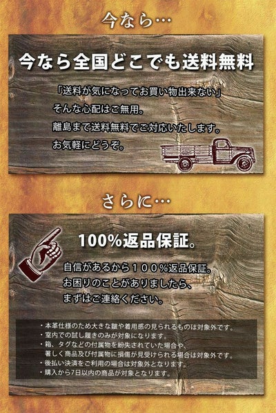 Charlie works(チャーリーワークス) 安全靴 セーフティシューズ CH003