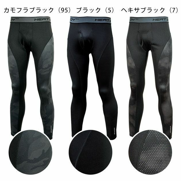 EVENRIVER イーブンリバー 秋冬インナー ヒートボディネオレギンス GTZ03