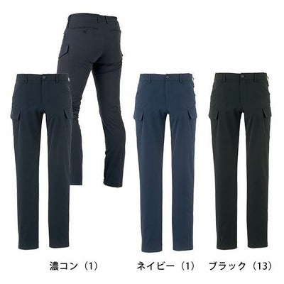 SS～3L CO-COS コーコス 作業着 通年作業服 グラディエーター フォーマルワークスカーゴパンツ GF-4195