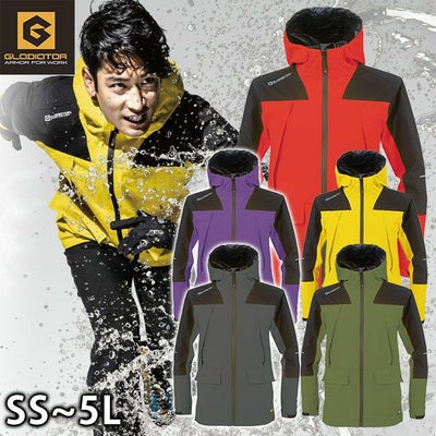 4L～5L CO-COS コーコス レインウェア グラディエーター 4WAYストレッチレインジャケット G-5411