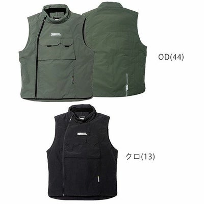 4L～5L 寅壱 作業着 秋冬作業服 防寒ベスト 2588-602