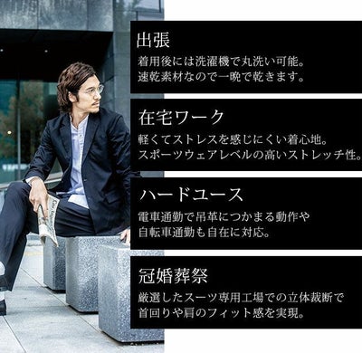 S～3L bigborn ビッグボーン 作業着 秋冬作業服 ワークパンツ WO-101