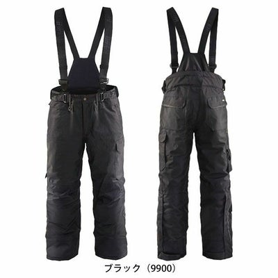 BLAKLADER ブラックラダー 作業着 秋冬作業服 防水防寒パンツ（WINTER TROUSERS） 8215-1977
