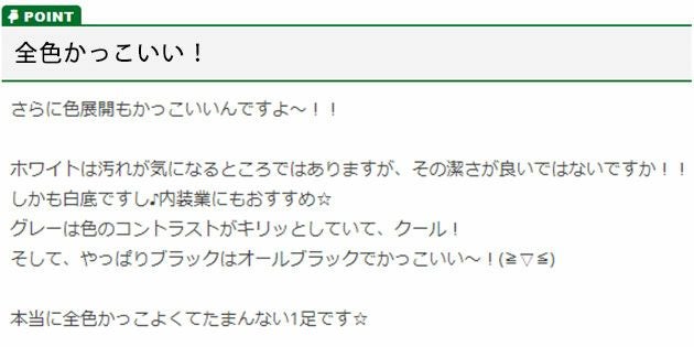 XEBEC ジーベック 安全靴 セーフティシューズ 85150