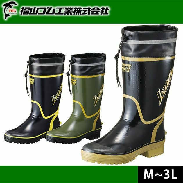 福山ゴム 長靴 ジョルディック DX-30 |｜ワークストリート