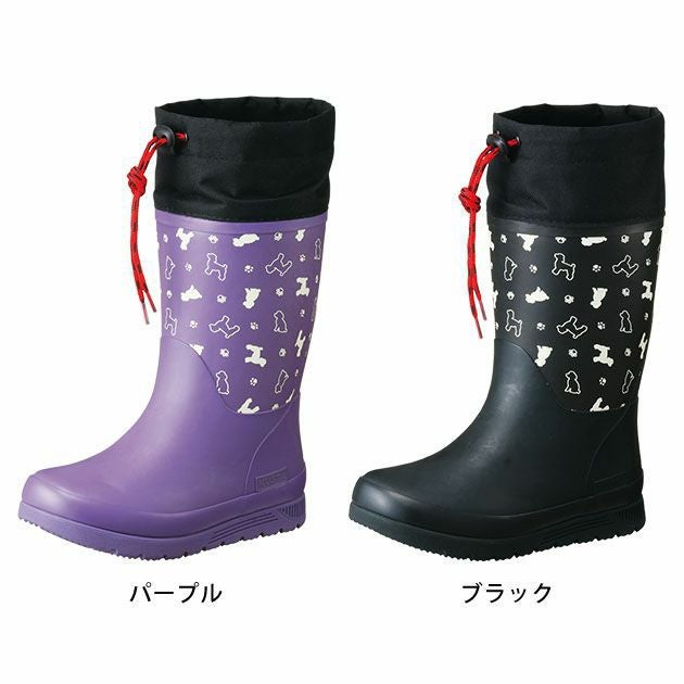 福山ゴム 長靴 ナスタ（キッズ長靴） ＃16