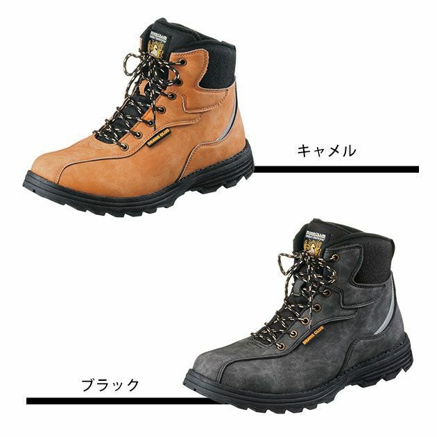 福山ゴム 作業靴 BEANS CLUB（ビーンズクラブ） ＃107