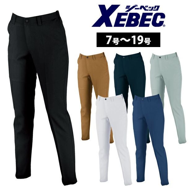 7～19 XEBEC ジーベック 作業着 秋冬作業服 レディースピタリティスラックス 1504