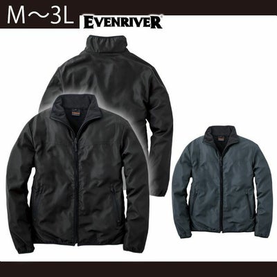 EVENRIVER イーブンリバー 作業着 秋冬作業服 フルジップマイクロジャケット R007