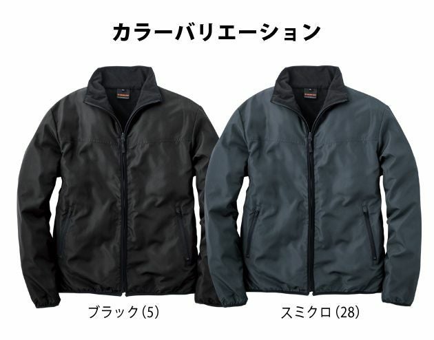 EVENRIVER イーブンリバー 作業着 秋冬作業服 フルジップマイクロジャケット R007